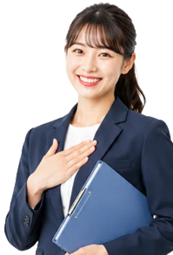 転職サポーター